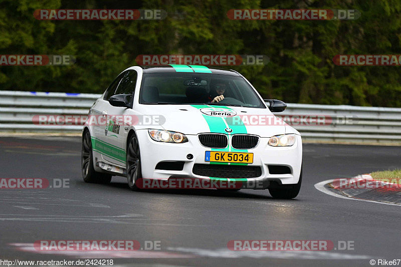 Bild #2424218 - Touristenfahrten Nürburgring Nordschleife 19.03.2017 