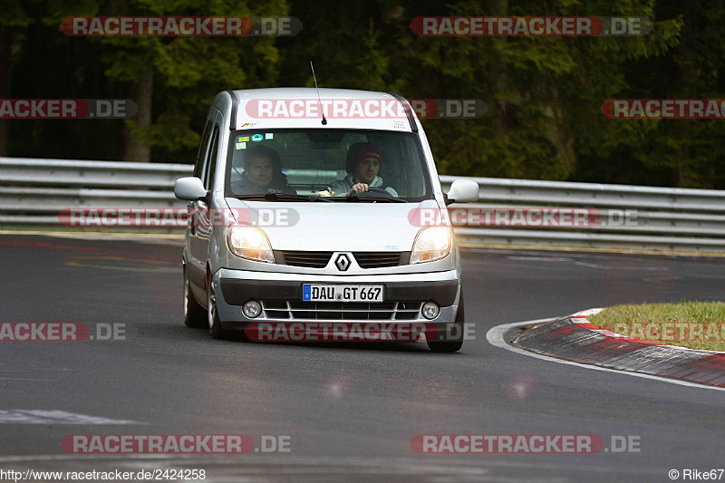 Bild #2424258 - Touristenfahrten Nürburgring Nordschleife 19.03.2017 