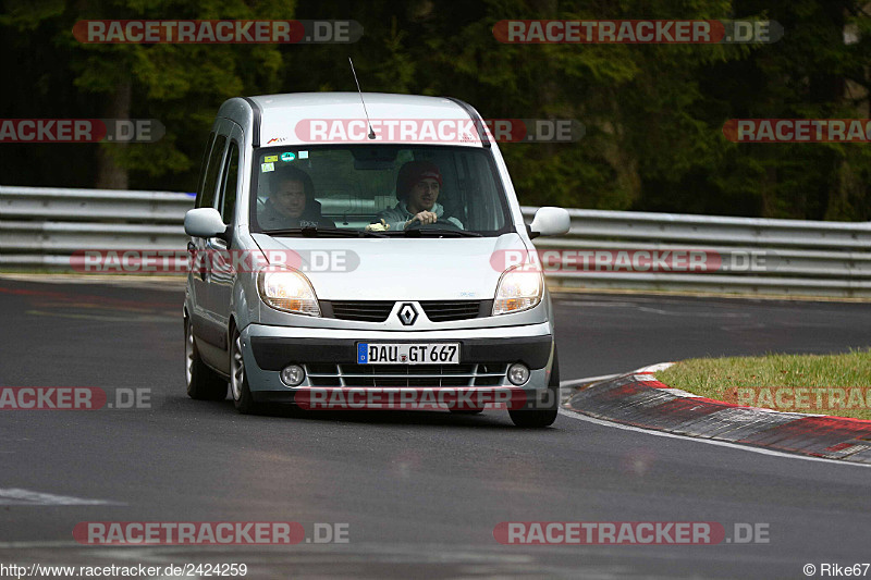 Bild #2424259 - Touristenfahrten Nürburgring Nordschleife 19.03.2017 