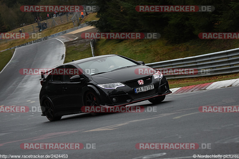 Bild #2424453 - Touristenfahrten Nürburgring Nordschleife 19.03.2017 