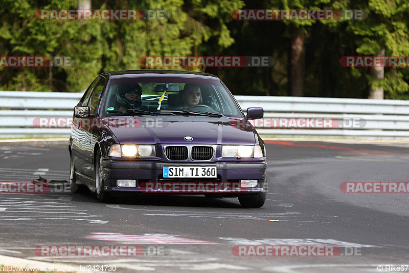 Bild #2424730 - Touristenfahrten Nürburgring Nordschleife 19.03.2017 