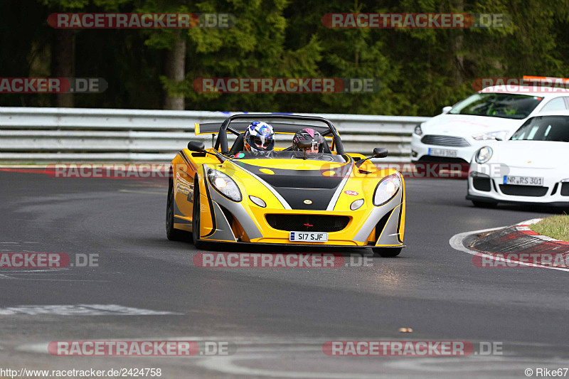 Bild #2424758 - Touristenfahrten Nürburgring Nordschleife 19.03.2017 