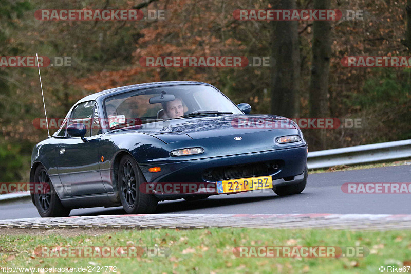 Bild #2424772 - Touristenfahrten Nürburgring Nordschleife 19.03.2017 