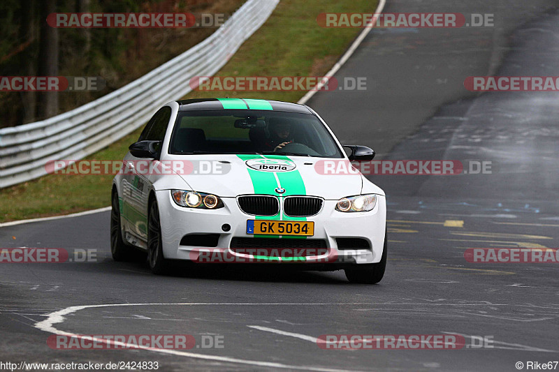 Bild #2424833 - Touristenfahrten Nürburgring Nordschleife 19.03.2017 