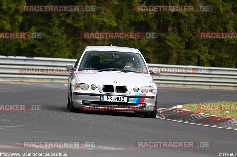 Bild #2424859 - Touristenfahrten Nürburgring Nordschleife 19.03.2017 