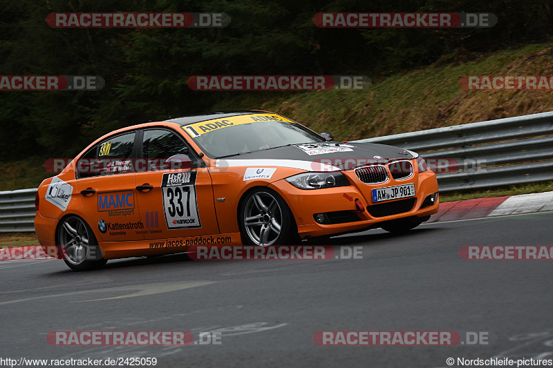 Bild #2425059 - Touristenfahrten Nürburgring Nordschleife 19.03.2017 