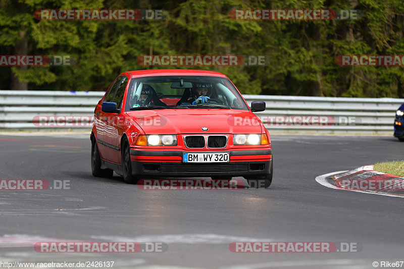 Bild #2426137 - Touristenfahrten Nürburgring Nordschleife 19.03.2017 