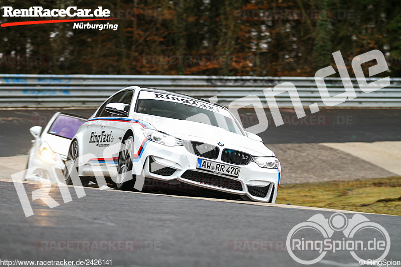 Bild #2426141 - Touristenfahrten Nürburgring Nordschleife 19.03.2017 