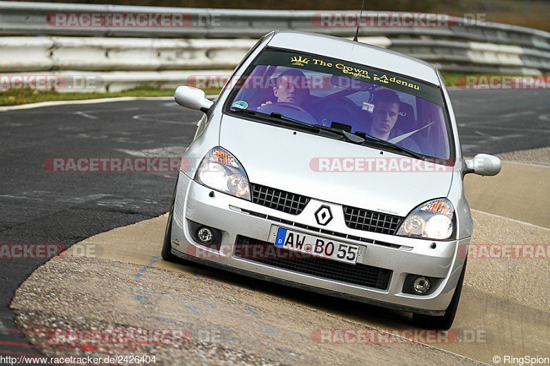 Bild #2426404 - Touristenfahrten Nürburgring Nordschleife 19.03.2017 