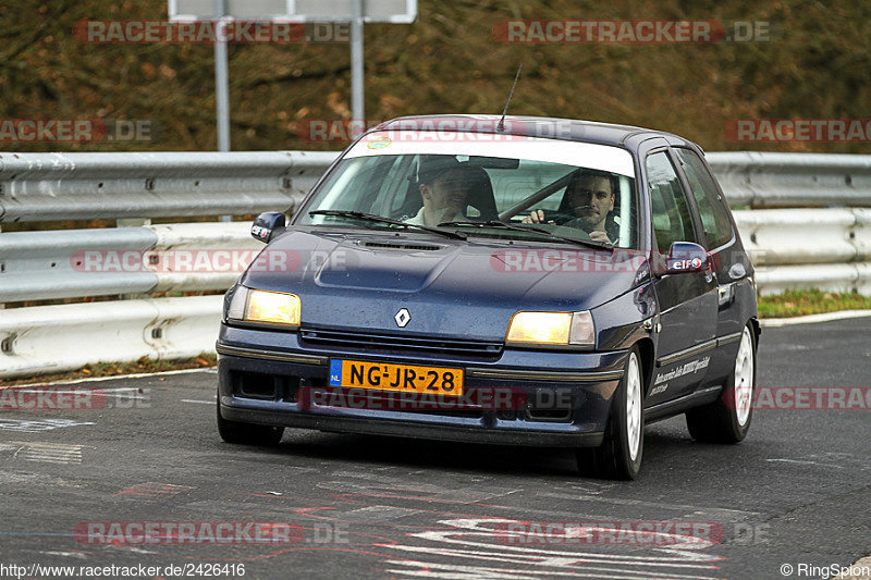 Bild #2426416 - Touristenfahrten Nürburgring Nordschleife 19.03.2017 