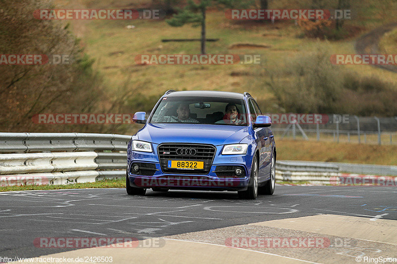 Bild #2426503 - Touristenfahrten Nürburgring Nordschleife 19.03.2017 