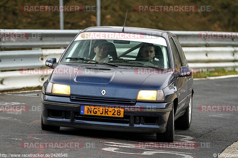 Bild #2426545 - Touristenfahrten Nürburgring Nordschleife 19.03.2017 