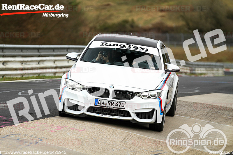 Bild #2426945 - Touristenfahrten Nürburgring Nordschleife 19.03.2017 