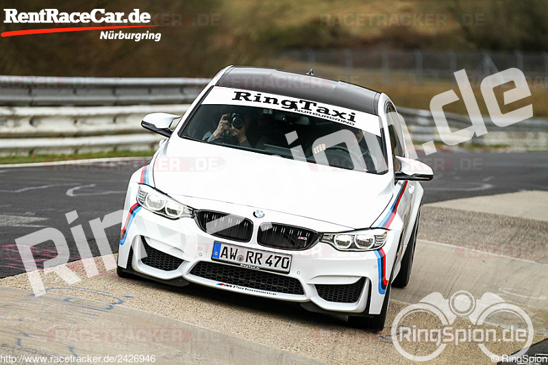 Bild #2426946 - Touristenfahrten Nürburgring Nordschleife 19.03.2017 