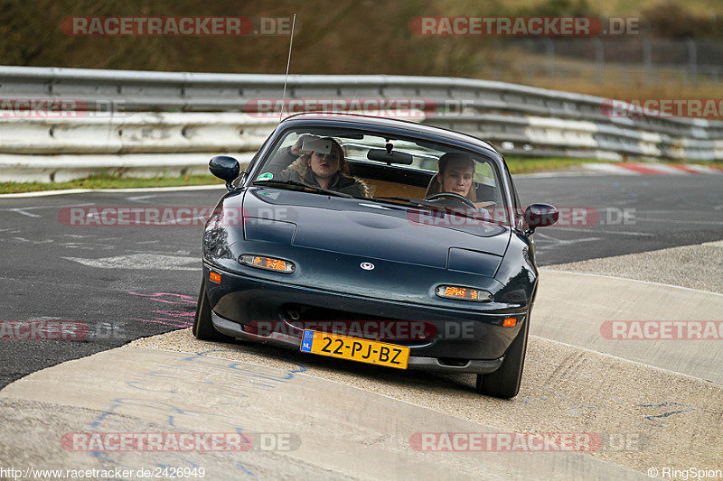 Bild #2426949 - Touristenfahrten Nürburgring Nordschleife 19.03.2017 