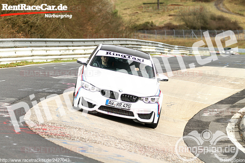 Bild #2427043 - Touristenfahrten Nürburgring Nordschleife 19.03.2017 