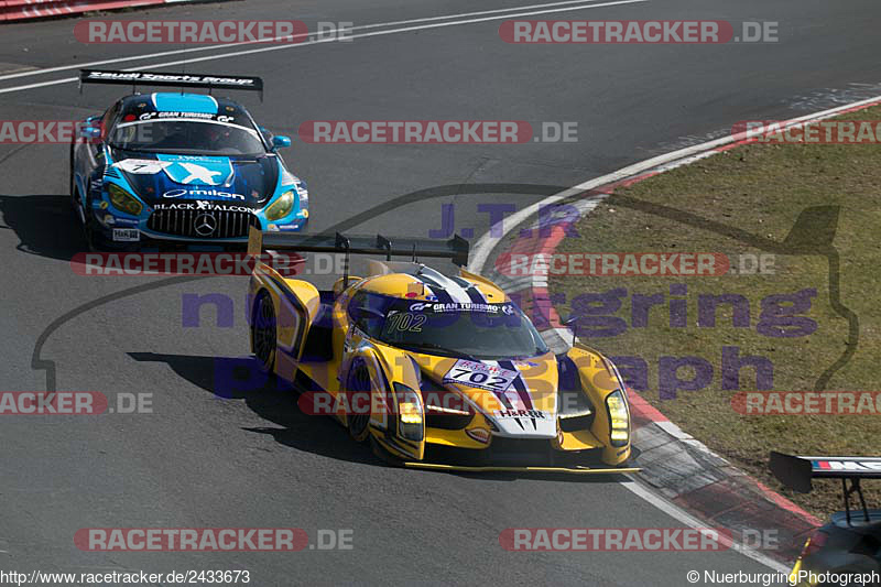 Bild #2433673 - VLN 1 - 63. ADAC Westfalenfahrt 2017