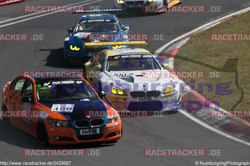 Bild #2433687 - VLN 1 - 63. ADAC Westfalenfahrt 2017