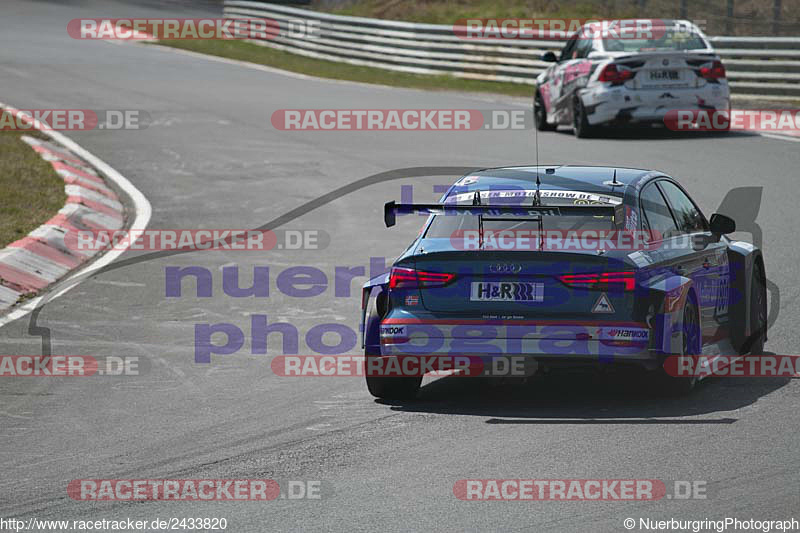 Bild #2433820 - VLN 1 - 63. ADAC Westfalenfahrt 2017