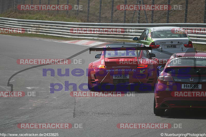 Bild #2433825 - VLN 1 - 63. ADAC Westfalenfahrt 2017