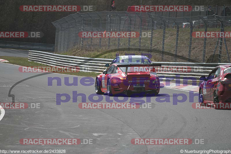 Bild #2433828 - VLN 1 - 63. ADAC Westfalenfahrt 2017