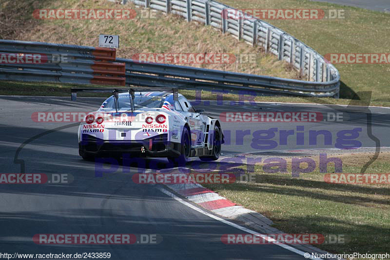 Bild #2433859 - VLN 1 - 63. ADAC Westfalenfahrt 2017