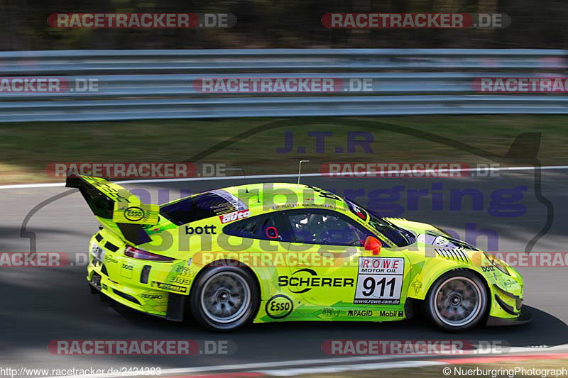 Bild #2434383 - VLN 1 - 63. ADAC Westfalenfahrt 2017