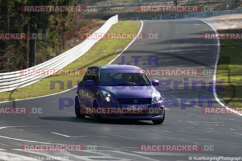 Bild #2436153 - Touristenfahrten Nürburgring Nordschleife 26.03.2017