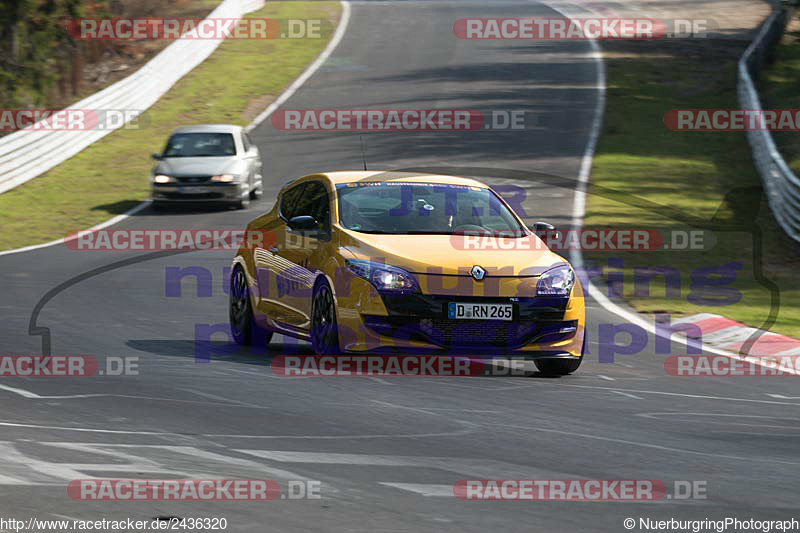 Bild #2436320 - Touristenfahrten Nürburgring Nordschleife 26.03.2017