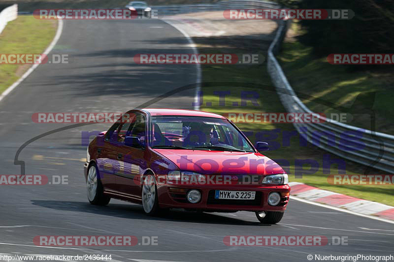 Bild #2436444 - Touristenfahrten Nürburgring Nordschleife 26.03.2017