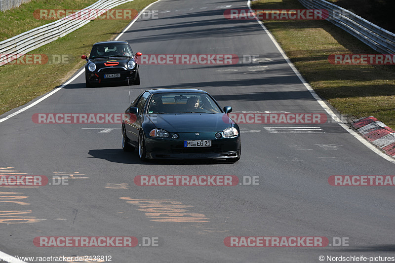 Bild #2436812 - Touristenfahrten Nürburgring Nordschleife 26.03.2017