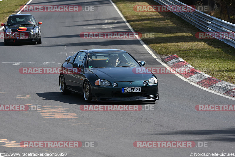 Bild #2436820 - Touristenfahrten Nürburgring Nordschleife 26.03.2017