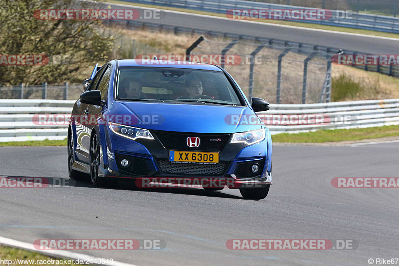 Bild #2440548 - Touristenfahrten Nürburgring Nordschleife 26.03.2017