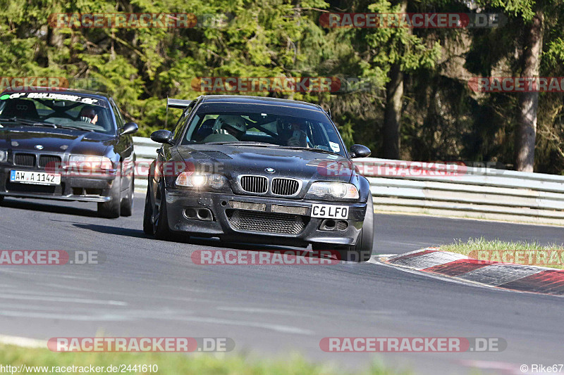 Bild #2441610 - Touristenfahrten Nürburgring Nordschleife 26.03.2017