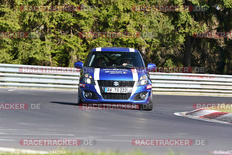 Bild #2447304 - Touristenfahrten Nürburgring Nordschleife 26.03.2017