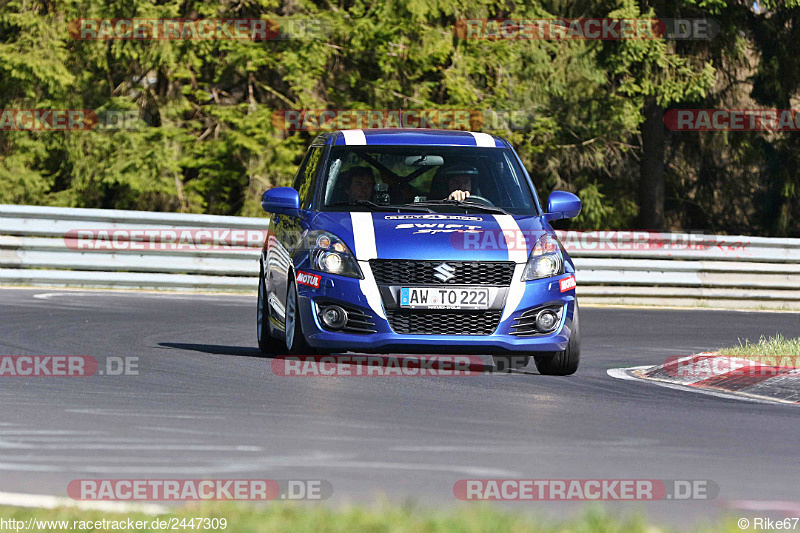 Bild #2447309 - Touristenfahrten Nürburgring Nordschleife 26.03.2017