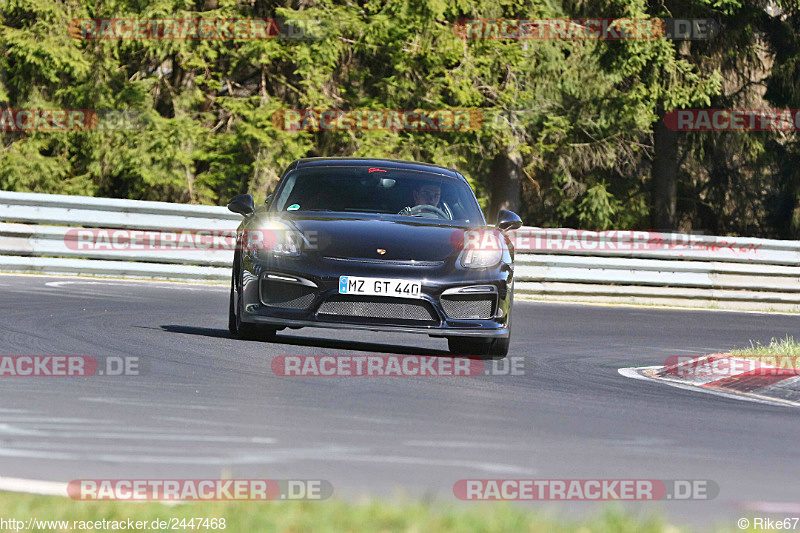 Bild #2447468 - Touristenfahrten Nürburgring Nordschleife 26.03.2017