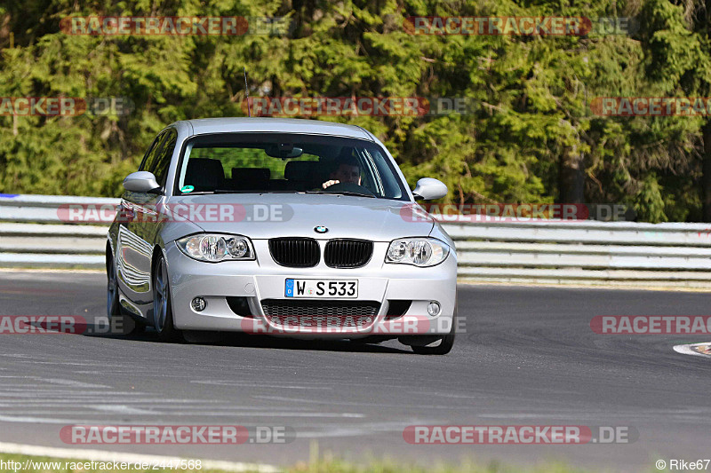 Bild #2447568 - Touristenfahrten Nürburgring Nordschleife 26.03.2017