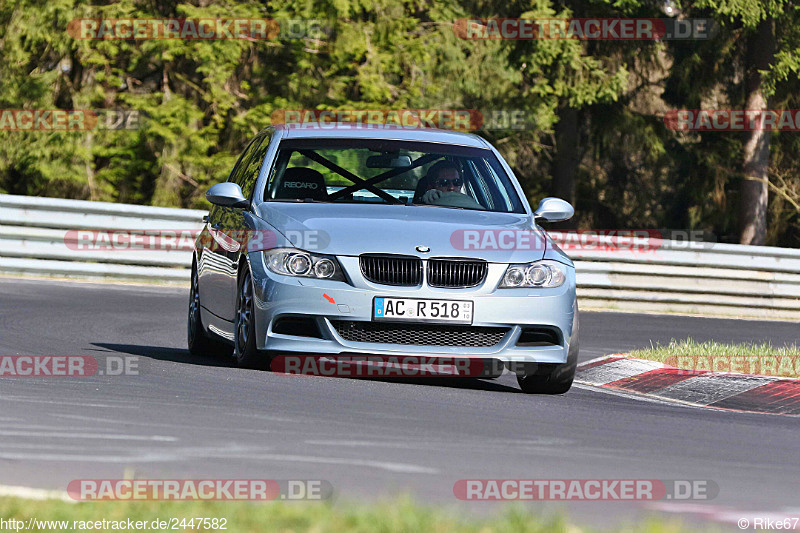 Bild #2447582 - Touristenfahrten Nürburgring Nordschleife 26.03.2017