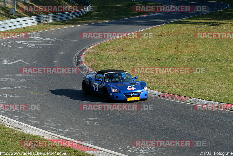 Bild #2449459 - Touristenfahrten Nürburgring Nordschleife 26.03.2017