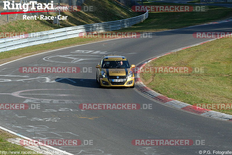 Bild #2449466 - Touristenfahrten Nürburgring Nordschleife 26.03.2017