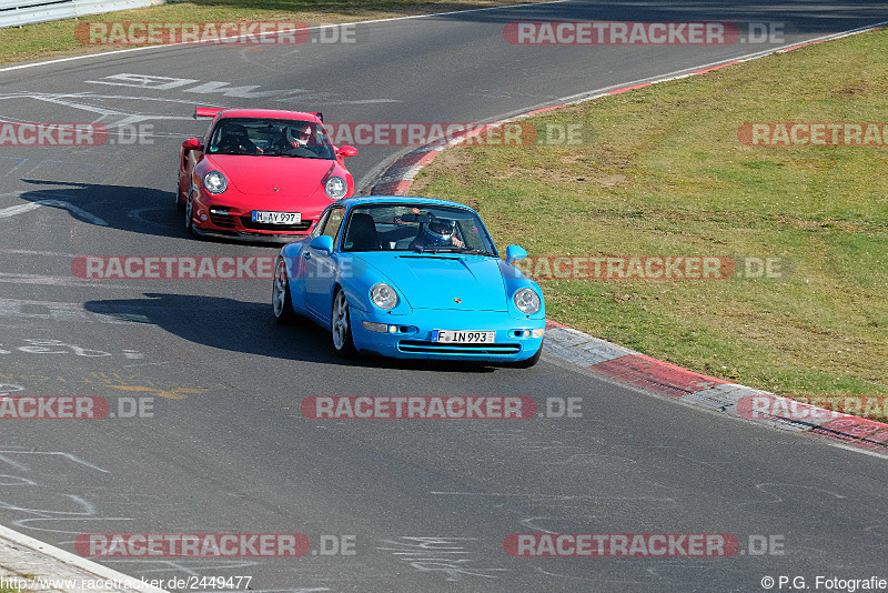 Bild #2449477 - Touristenfahrten Nürburgring Nordschleife 26.03.2017