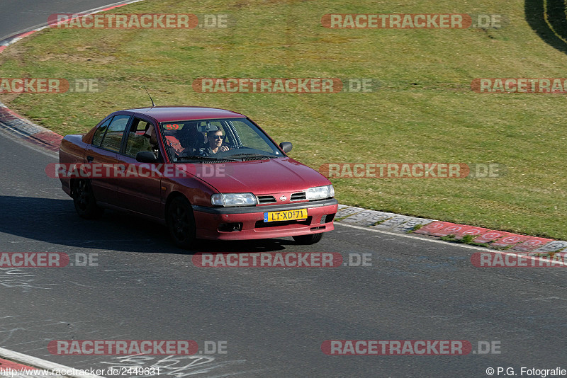 Bild #2449631 - Touristenfahrten Nürburgring Nordschleife 26.03.2017