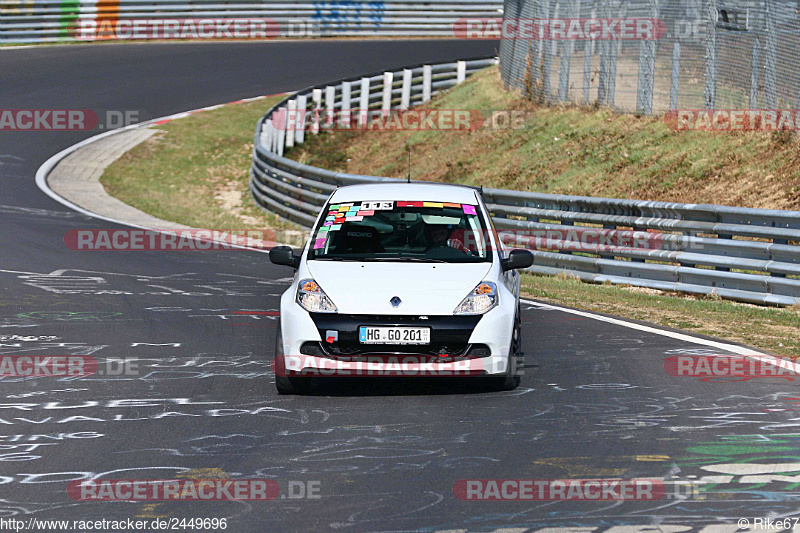 Bild #2449696 - Touristenfahrten Nürburgring Nordschleife 26.03.2017