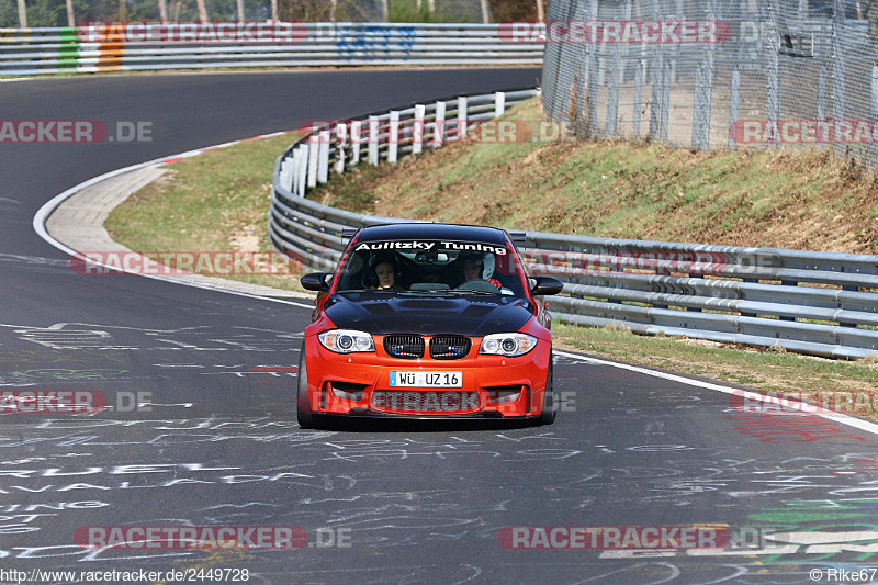 Bild #2449728 - Touristenfahrten Nürburgring Nordschleife 26.03.2017