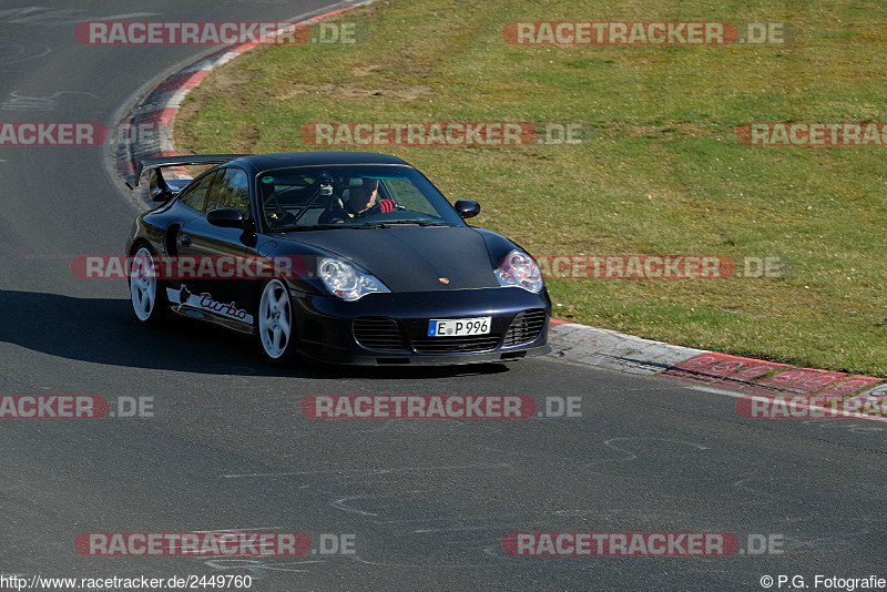 Bild #2449760 - Touristenfahrten Nürburgring Nordschleife 26.03.2017