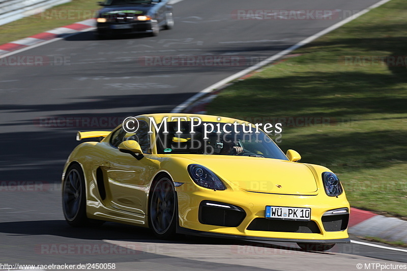 Bild #2450058 - Touristenfahrten Nürburgring Nordschleife 26.03.2017