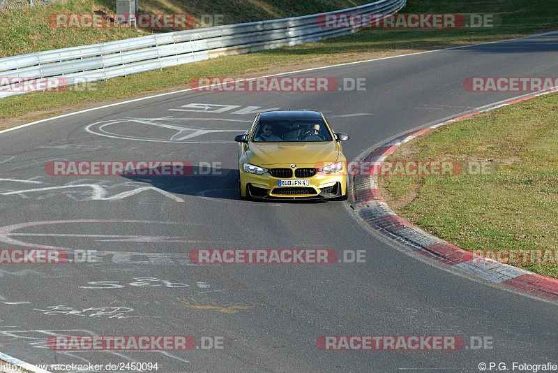 Bild #2450094 - Touristenfahrten Nürburgring Nordschleife 26.03.2017