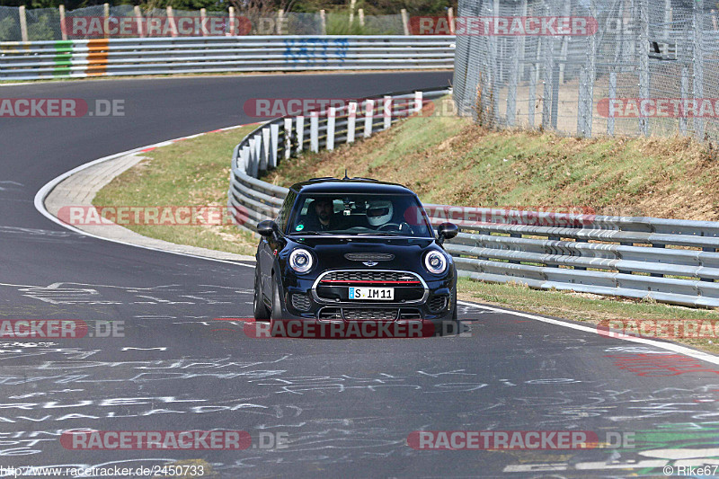 Bild #2450733 - Touristenfahrten Nürburgring Nordschleife 26.03.2017