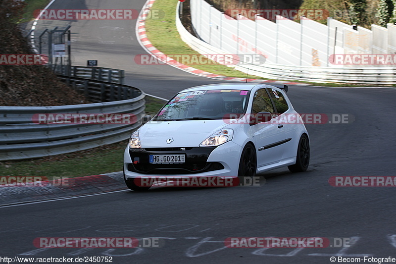 Bild #2450752 - Touristenfahrten Nürburgring Nordschleife 26.03.2017